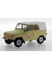 UAZ 469 BG Russian Medical Services - Sand and White Roof - 1977