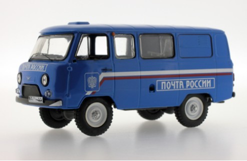 UAZ 452 (39625) - Russian Mail - 2005