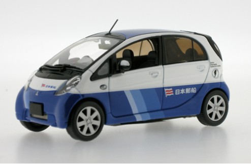 MITSUBISHI i-MiEV - White/Blue