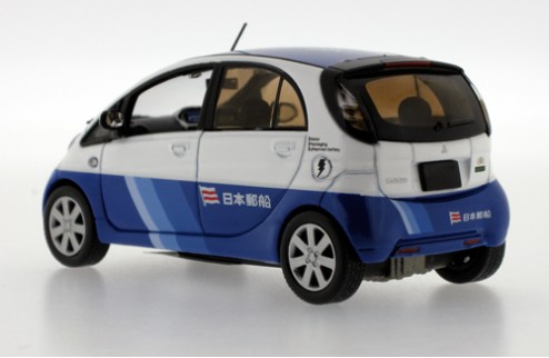 MITSUBISHI i-MiEV - White/Blue