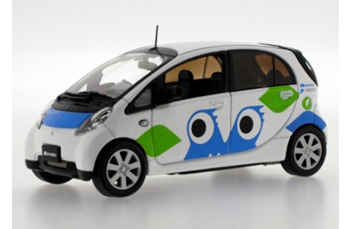 MITSUBISHI i-MiEV - White