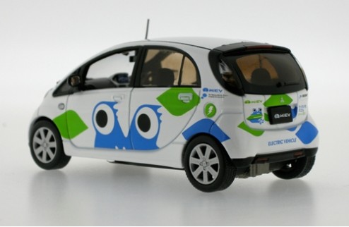 MITSUBISHI i-MiEV - White