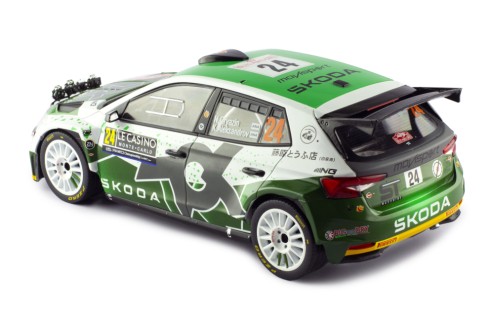 ŠKODA FABIA Rally2 (2023) #24 N.Gryazin - K.Aleksandrov Rallye Monte-Carlo 2023