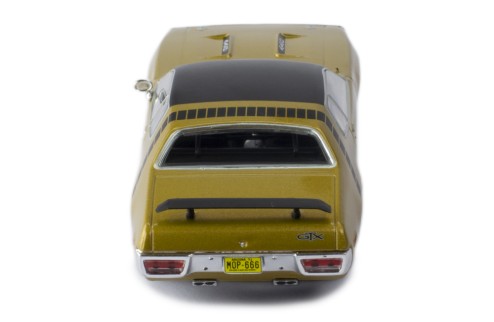 PLYMOUTH GTX Runner 1971 Metallic Gold