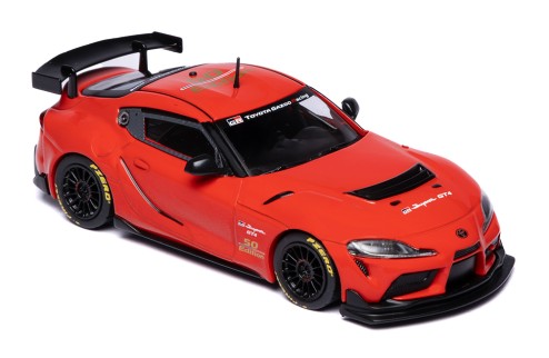 TOYOTA GR Supra GT4 ’50 Edition’ 2022 Red