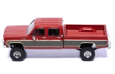 GMC Sierra Grande K2500 Crew Cab Wideside 1977 - Dark Red Metallic and Silver Special Two-Tone - Lifted