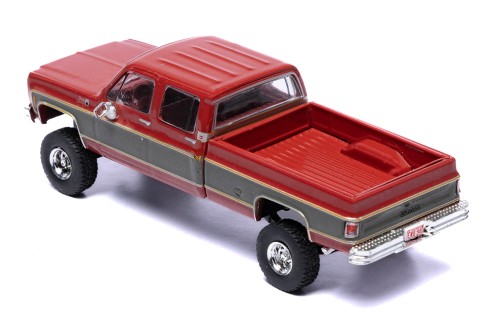 GMC Sierra Grande K2500 Crew Cab Wideside 1977 - Dark Red Metallic and Silver Special Two-Tone - Lifted