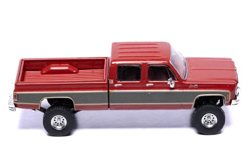 GMC Sierra Grande K2500 Crew Cab Wideside 1977 - Dark Red Metallic and Silver Special Two-Tone - Lifted