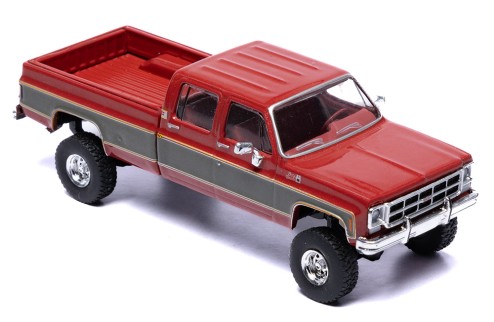 GMC Sierra Grande K2500 Crew Cab Wideside 1977 - Dark Red Metallic and Silver Special Two-Tone - Lifted