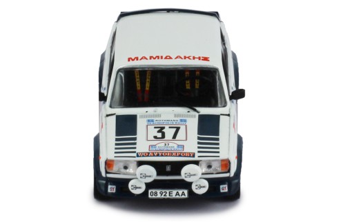 LADA 2105 VFTS #37 H.Ohu-T.Diener Rally Acropolis 1983