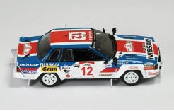 Nissan 240 RS #12 J. Shah-A. Khah 4th Rally Safari 1983