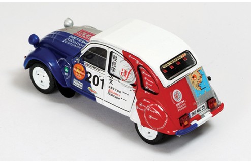 Citroen 2CV #201 B. Peres - A-M. Peres Raid Beijing - Ho Chi Minh 2013