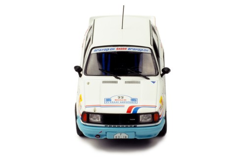 SKODA 130 LR #22 S. Kvaizar - J. Janecek Rally Acropolis 1986