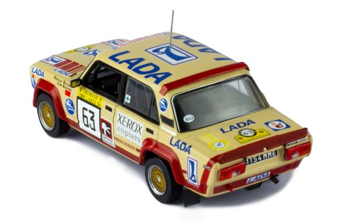 LADA 2105 VFTS #63 N. Bolshikh-I. Bolshikh Rally 1000 Lakes 1984
