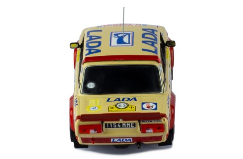 LADA 2105 VFTS #63 N. Bolshikh-I. Bolshikh Rally 1000 Lakes 1984