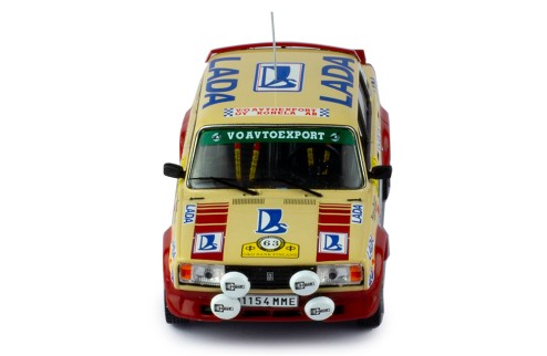 LADA 2105 VFTS #63 N. Bolshikh-I. Bolshikh Rally 1000 Lakes 1984
