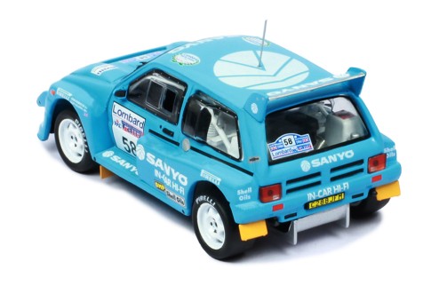 MG METRO 6R4 #58 G.Fielding-J.Robinson RAC Rally 1986
