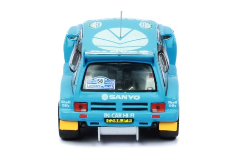 MG METRO 6R4 #58 G.Fielding-J.Robinson RAC Rally 1986