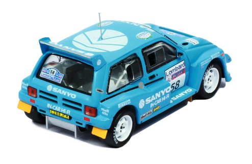 MG METRO 6R4 #58 G.Fielding-J.Robinson RAC Rally 1986