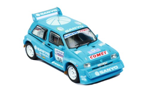 MG METRO 6R4 #58 G.Fielding-J.Robinson RAC Rally 1986