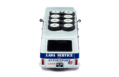 RAF - 2203 "Latvia" rally service USSR
