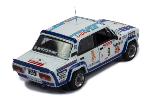 LADA 2105 VFTS #9 S.Brundza - S.Dadvani Rally New Zealand 1985