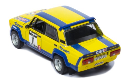LADA 2105 VFTS #11 M.Lank - T.Miloš  Rallye Valašskaá Zima 1984