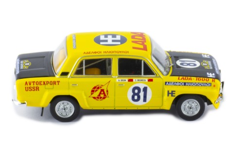 LADA 1600 R #81 S.Brundza - A.Brum Acropolis Rally 1977 