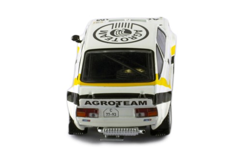 SKODA MTX 160 RS #1 V.Blahna - P.Schovanek  Rally Sumava 1984