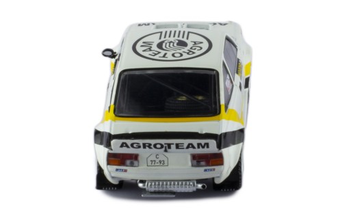 SKODA MTX 160 RS #1 V.Blahna - P.Schovanek Rally Pribram 1984