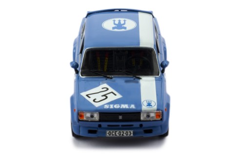 LADA 2105 VFTS #1 V.Soots - T.Putmaker Winner Rally  Baltika 1984