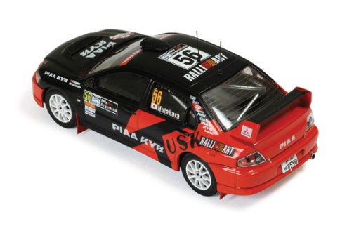 Mitsubishi Lancer Evo IX #56 F. Nutahara - D. Barritt (Advan-PIAA) 11th Argentine 2008