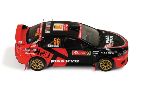 Mitsubishi Lancer Evo X F. Nutahara - H. Ichino Rally Jpapan 2008 (RHD)
