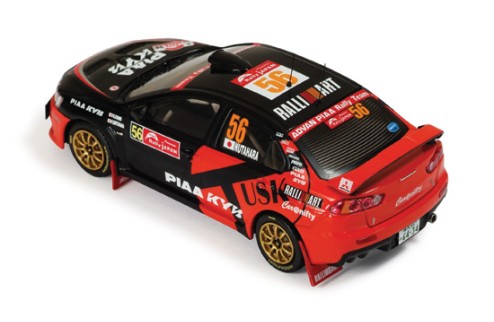 Mitsubishi Lancer Evo X F. Nutahara - H. Ichino Rally Jpapan 2008 (RHD)