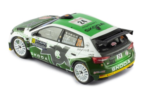 ŠKODA FABIA Rally2 (2023) #24 N.Gryazin - K.Aleksandrov Rallye Monte-Carlo 2023