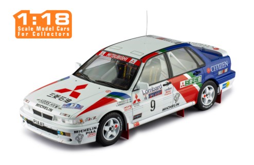 MITSUBISHI GALANT VR-4 #9 K.Eriksson - S.Parmander 2nd RAC Rally 1990 