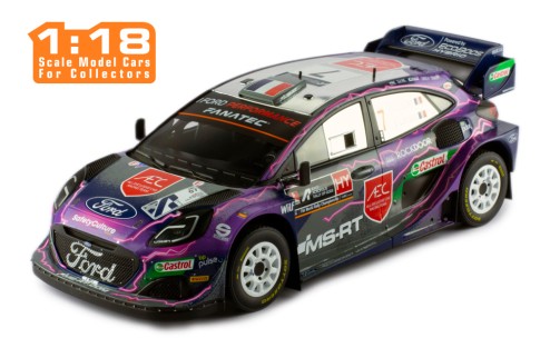 FORD PUMA Rally1 #7 P-L.Loubet - V.Landais Acropolis Rally 2022