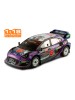 FORD PUMA Rally1 #7 P-L.Loubet - V.Landais Acropolis Rally 2022