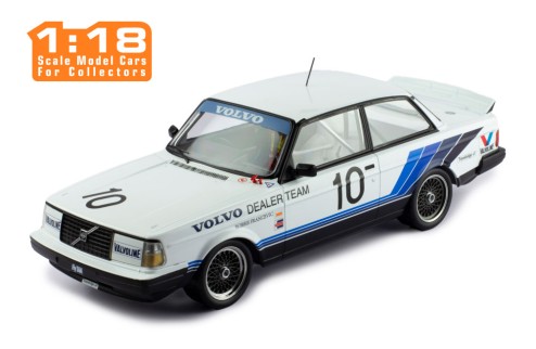 ŠKODA FABIA Rally2 (2023) #23 O.Solberg - E.Edmondson Rallye Monte-Carlo 2023