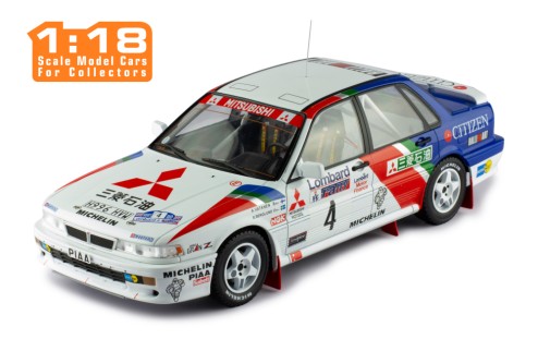 MITSUBISHI GALANT VR-4 - #4 VATANEN/ BERGLUND - RAC RALLY 1990