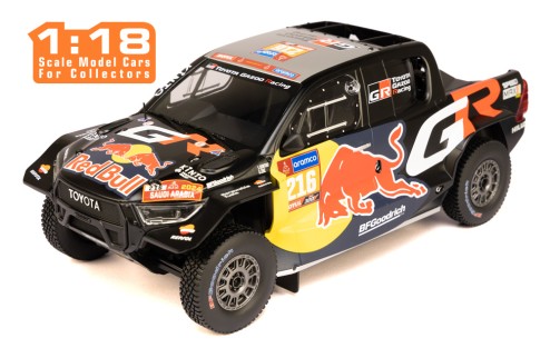 TOYOTA GR DKR Hilux Evo T1U (2024) #216 S.Quintero - D.Zenz Rally Dakar 2024