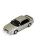 Mitsubishi Galant VR-4 1987 Silver