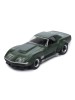 CHEVROLET CORVETTE C3 "Custom" 1972 Metallic Green