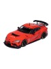 TOYOTA GR Supra GT4 ’50 Edition’ 2022 Red