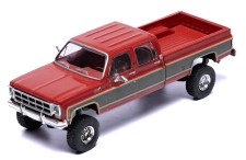 GMC Sierra Grande K2500 Crew Cab Wideside 1977 - Dark Red Metallic and Silver Special Two-Tone - Lifted