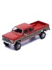 GMC Sierra Grande K2500 Crew Cab Wideside 1977 - Dark Red Metallic and Silver Special Two-Tone - Lifted