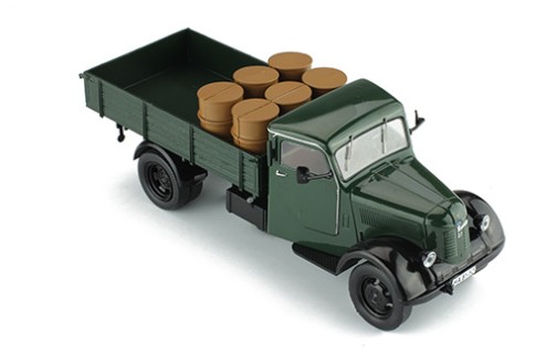 PHANOMEN GRANIT  27 (with rear barrels) 1950