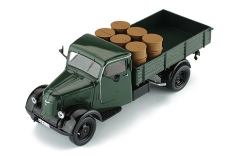PHANOMEN GRANIT  27 (with rear barrels) 1950
