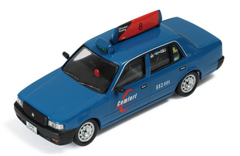 Toyota Crown Taxi Singapore 2004