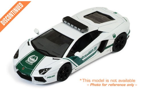 Lamborghini Aventador 2013 Dubai Police